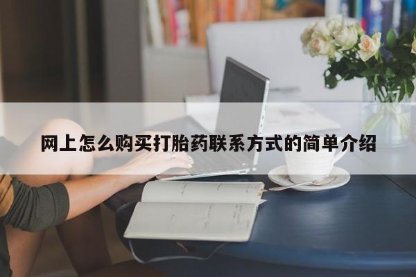 第248页